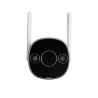 Zewnętrzna kamera WiFi 5Mpx  BCS-B-THOME01(2.0)