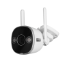 Zewnętrzna kamera WiFi 5Mpx  BCS-B-THOME01(2.0)